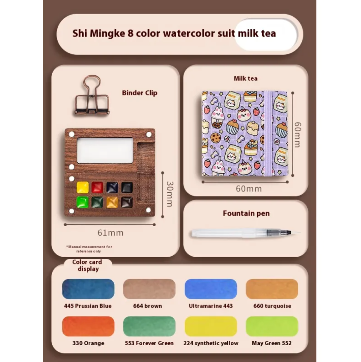 Portable Mini Walnut Watercolor Set with 8 Colors for Sketching & Journaling